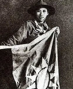Image 34Yang Huimin (simplified Chinese: 杨惠敏; traditional Chinese: 楊惠敏) was a Chinese Girl Guide during the battle of Shanghai.