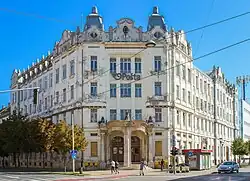 Osijek Main Post Office Building