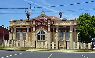 The former Severn Shire chambers, 2017