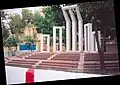 Shaheed Minar