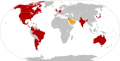 Countries whose citizens are eligible for Global Entry