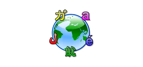 Welcome to the Language Portal