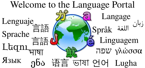 Welcome to the Language Portal
