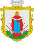 Coat of arms of Hlyboka