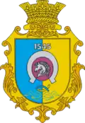 Coat of arms of Hnidyn