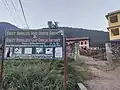 Goat Cheese Farm