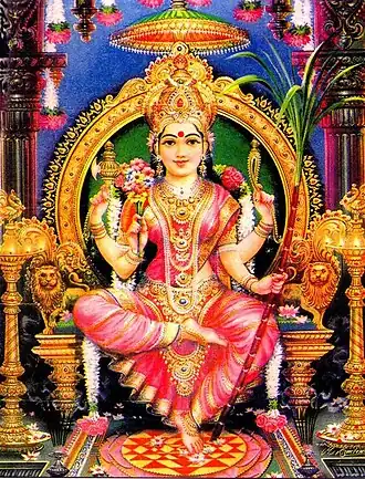As Tripura Sundari, she is the complete supreme form.[29][30]
