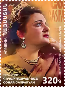 Gasparyan on a 2024 stamp of Armenia