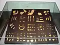 Golden Artifacts in Jinsha Site Museum