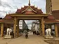 Northern end of the Laos and China Friendship Street