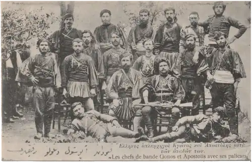 A group of Macedonian Committee fighters