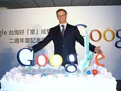Alan Eustace Former Google Vice President World-record space dive
