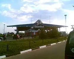 "Hoptivka" Border Control Point
