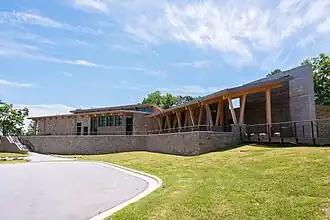 Visitor Center