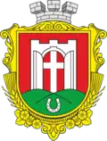 Coat of arms of Horokhiv