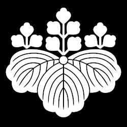 5–3 paulownia crest