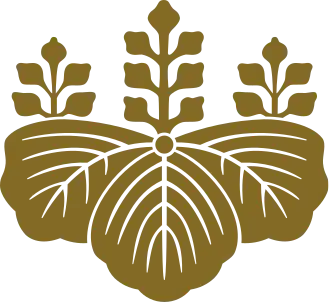 The 5–7 Paulownia is the crest used by the Prime Minister