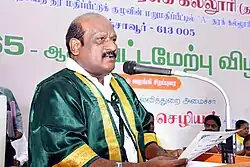 Govi Chezhian, Tamil Nadu Higher Education Minister