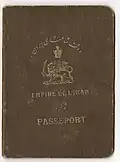 Empire Passport Cover.