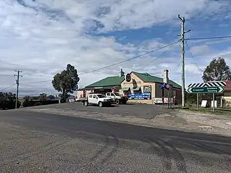 Grabben Gullen pub