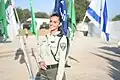 Border policewoman wears the Madei Srad.