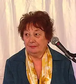 Granger in 2009