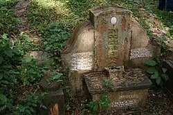 A Chinese gravestone