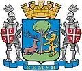 Zemun