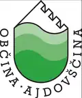 Coat of arms of Ajdovščina