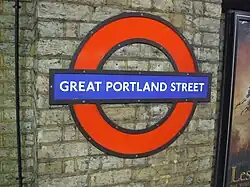 Station roundel