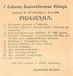 Image 47A flyer with a proposed agenda for the Great Seimas of Vilnius; it was rejected by the delegates and a more politically activist schedule was adopted (from History of Lithuania)