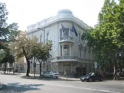 Embassy in Belgrade