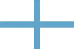 Image 73Traditional flag used from 1769 to the War of Independence (from Culture of Greece)