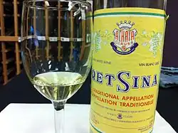 Image 70A bottle of retsina (from Culture of Greece)