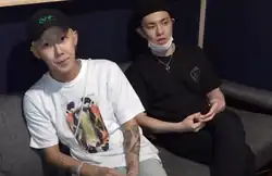 GroovyRoom in 2020