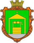 Coat of Arms of Hrozovo
