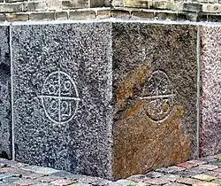 Foundation stone