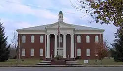 Grundy County Courthouse in Altamont