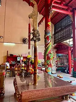Guan Yu’s weapon (Guan Dao)
