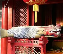 Muyu at Guanghua Temple in Beijing, China.