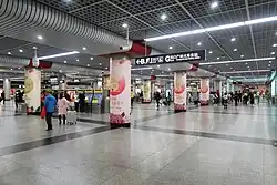 South concourse (Line 1)