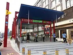 Entrance C