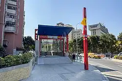 Entrance C