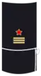 Capitán