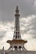 Minar-e-Pakistan