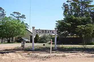 The platform sign from the former Gubbata station