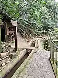 Guizikeng Mountain Trail