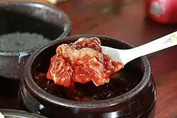 guljeot (salted oyster)