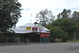 Gunalda Hotel