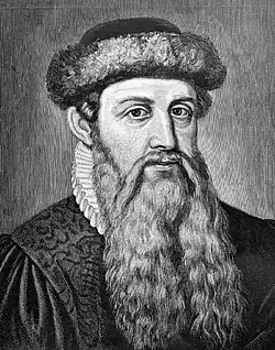 Johannes Gutenberg, inventor of the printing press, named the most important invention of the second millennium.[64]